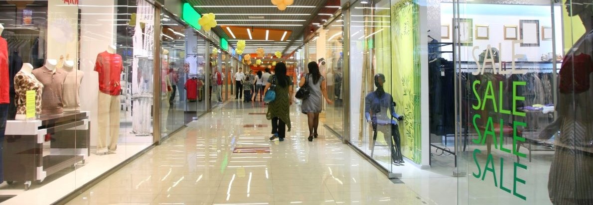 Retail shopping mall in Canada